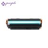 Canon CRG-125 CRG-325 CRG-725 CRG-925 Toner Cartridge