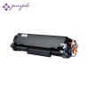 Canon CRG-125 CRG-325 CRG-725 CRG-925 Toner Cartridge